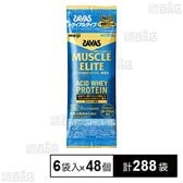 ザバス マッスルエリート ヨーグルト風味 トライアルタイプ 10.5g×6袋入