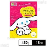 汗かきエステ気分 一緒にご自愛 450g