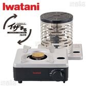 Iwatani(イワタニ)/カセットフー こんろ＆ストーブ 「イザまる」/CB-IZ-1 ※日本製 
