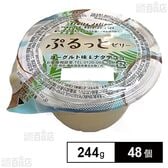 ぷるっとゼリー ヨーグルト味&ナタデココ 244g