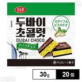ドバイチョコ 30g