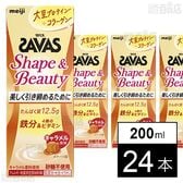 ザバス Shape&Beauty キャラメル風味 200ml