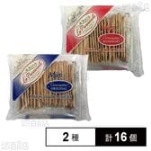 ミニクロッカンティーニ ( オリジナル・ハーフサイズ 85g / ローズマリー・ハーフサイズ 85g ) ※割れ有