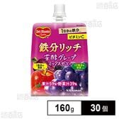デルモンテ 鉄分リッチ 芳醇グレープミックスゼリー 160g