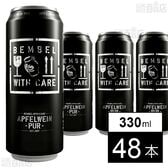 シードルピュア 330ml
