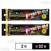 タフグミBAR コーラ＆ソーダ 40g / グレープ＆マスカット 40g