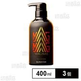 MAGMASシャンプー本体 400ml