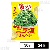ひざつき マシマシにら塩せんべい 30g