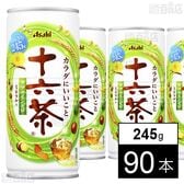 アサヒ 十六茶 缶 245g