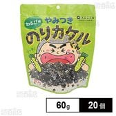のりカケルくん わさび味 60g