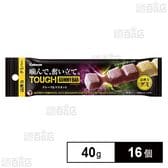 タフグミBAR グレープ＆マスカット 40g