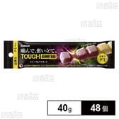 タフグミBAR グレープ＆マスカット 40g