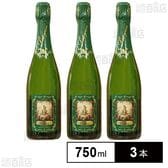 フランス ボルドー地方産 シャンパン製法の24か月熟成スパークリングワイン 3本セット