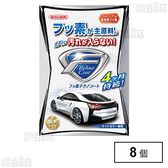 フッ素テクノコート ライトカラー車用 300ml