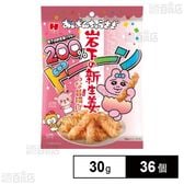 おぱんちゅうさぎ 岩下の新生姜つな旨揚げ 30g