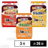 東洋水産 街かど食堂 3種セット