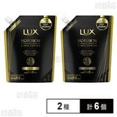 ラックス バイオフュージョン ブラックエディション つめかえ用 ( シャンプー 400g /  コンディショナー 400g )