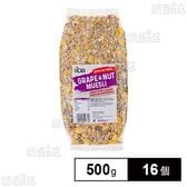 ヴィオラ グレープ＆ナッツミューズリー 500g