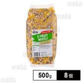 ヴィオラ ファイブフルーツミューズリー 500g