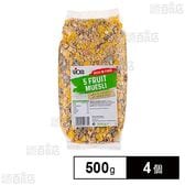 ヴィオラ ファイブフルーツミューズリー 500g