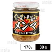 味付メンマ 170g