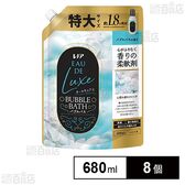レノア オードリュクス バブルバス 特大 680ml