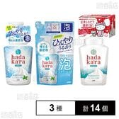 hadakara(ハダカラ) 泡で出てくるボディソープ 3種セット