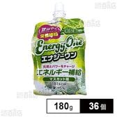 エナジーワンゼリー エネルギー 180g