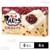 [冷凍]丸永製菓 あいすまんじゅう北海道あずきマルチ 5本入×6箱