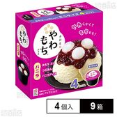 [冷凍]井村屋 BOXやわもちアイス バニラ (80ml×4個)×9箱