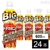 ドデカミンBIG PET 600ml