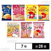 ひざつき製菓 せんべい / スナック菓子 7種セット