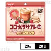 ココナッツサブレミニ いちごティーラテ味 29g