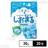 塩ラムネ しおまる ひんやりサイダー味 30g