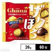 ガーナ ザクほろ発酵バターシュー＆クッキーポップジョイ 26g
