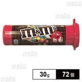 エムアンドエムズ エムチューブ 30g