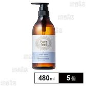 ピュアフィール ボディソープ フェミニン＆サボンの香り 本体 480ml