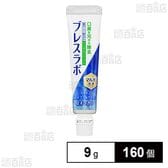 【医薬部外品】ブレスラボ マルチケア クリスタルクリアミント サンプル 9g(試供品)