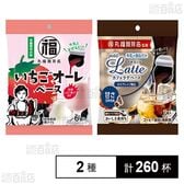 丸福珈琲店監修 いちごオーレベース 6個入 / プチラッテ カフェラテベース 甘さひかえめ 7個入