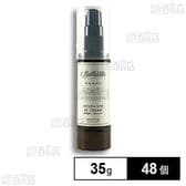 ナチュラルスキン BBクリーム 35g