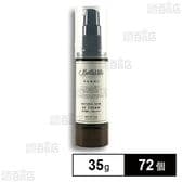 ナチュラルスキン BBクリーム 35g