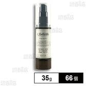 ナチュラルスキン BBクリーム 35g