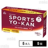 井村屋 スポーツようかん あずき  200g(5本入)×5個