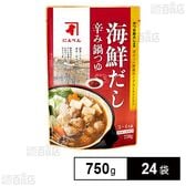海鮮だし 辛み鍋つゆ 750g