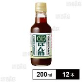 食卓の和 小麦・大豆不使用ぽん酢 200ml