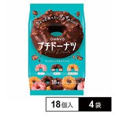 [冷凍]オハヨー乳業 プチドーナツ 18個入×4袋