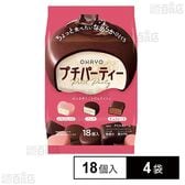 [冷凍]オハヨー乳業 プチパーティー 18個入×4袋