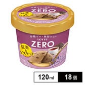 [冷凍]ロッテ ZEROミニカップ紅茶＆ビスケット 120ml×18個