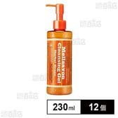 メルサボン クレンジングジェル ハーバルグリーン (するんと...