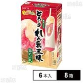 [冷凍]ロッテ とろ～りれん乳三昧 苺れん乳 390ml×8箱